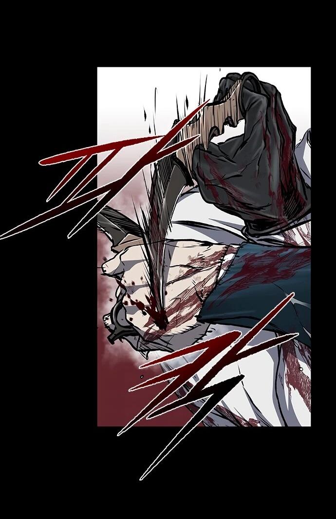 Манга Касл 2: Человечество - Глава 113 Страница 4