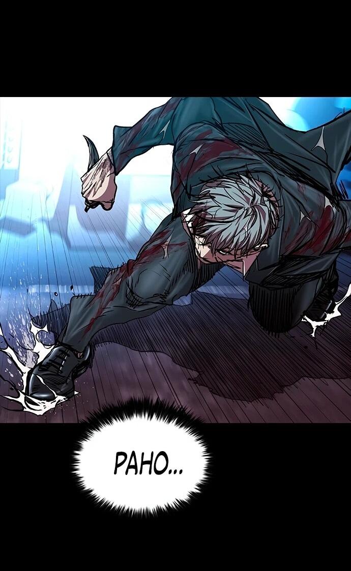 Манга Касл 2: Человечество - Глава 113 Страница 62