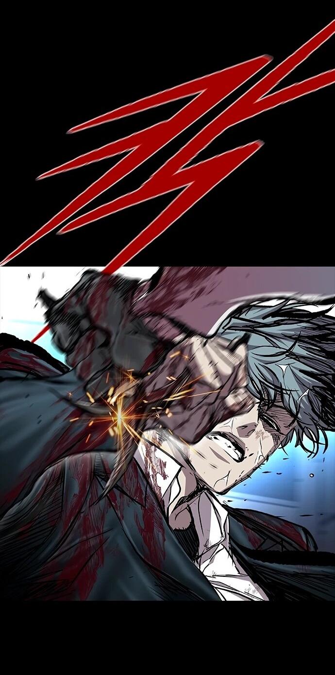 Манга Касл 2: Человечество - Глава 113 Страница 42