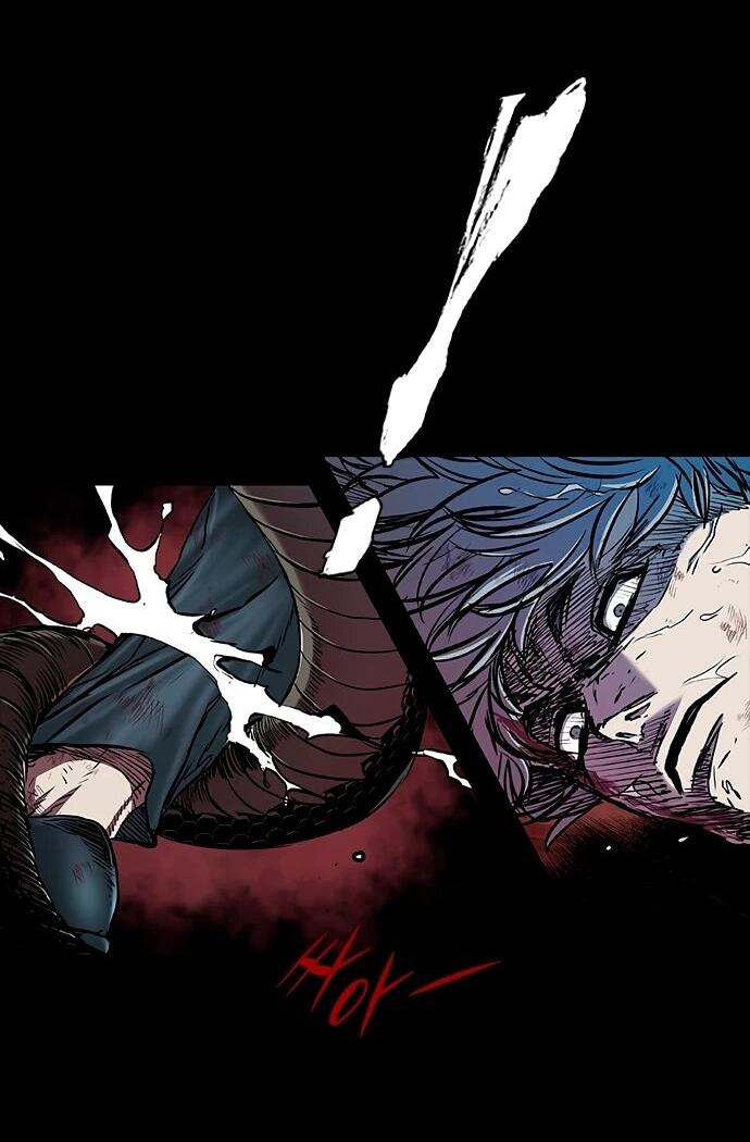 Манга Касл 2: Человечество - Глава 113 Страница 12