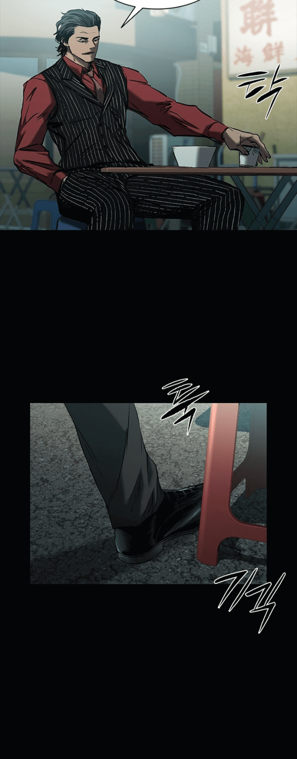 Манга Касл 2: Человечество - Глава 23 Страница 15