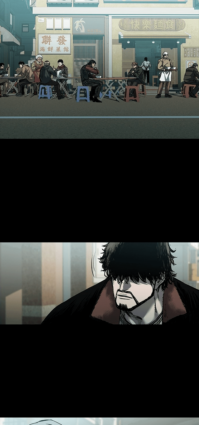 Манга Касл 2: Человечество - Глава 23 Страница 9