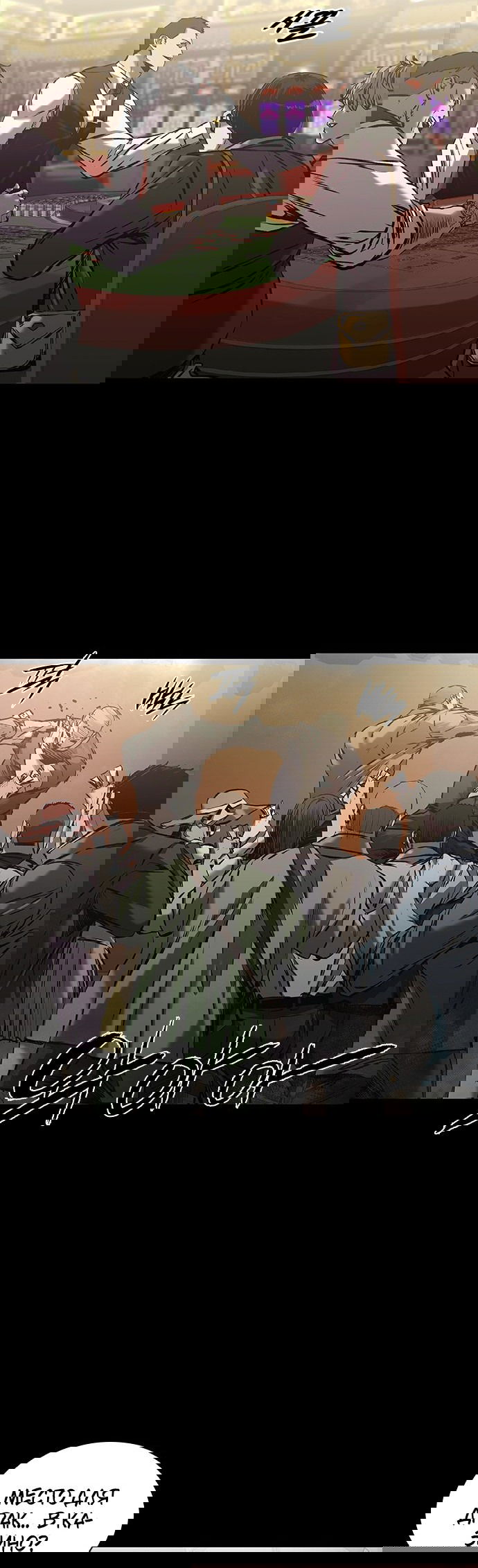 Манга Касл 2: Человечество - Глава 24 Страница 2