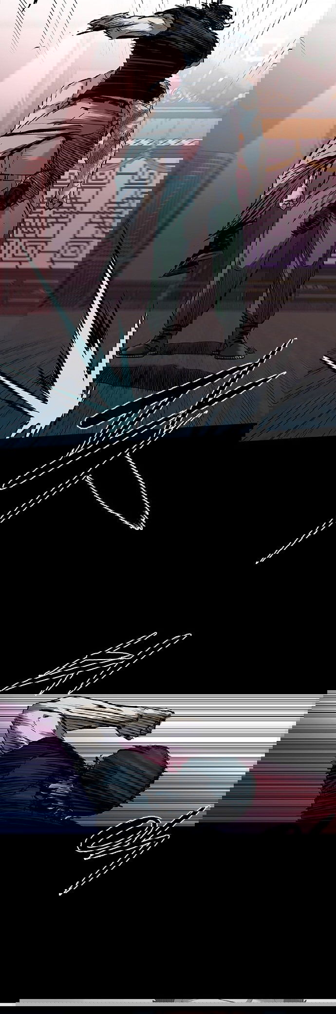 Манга Касл 2: Человечество - Глава 24 Страница 27