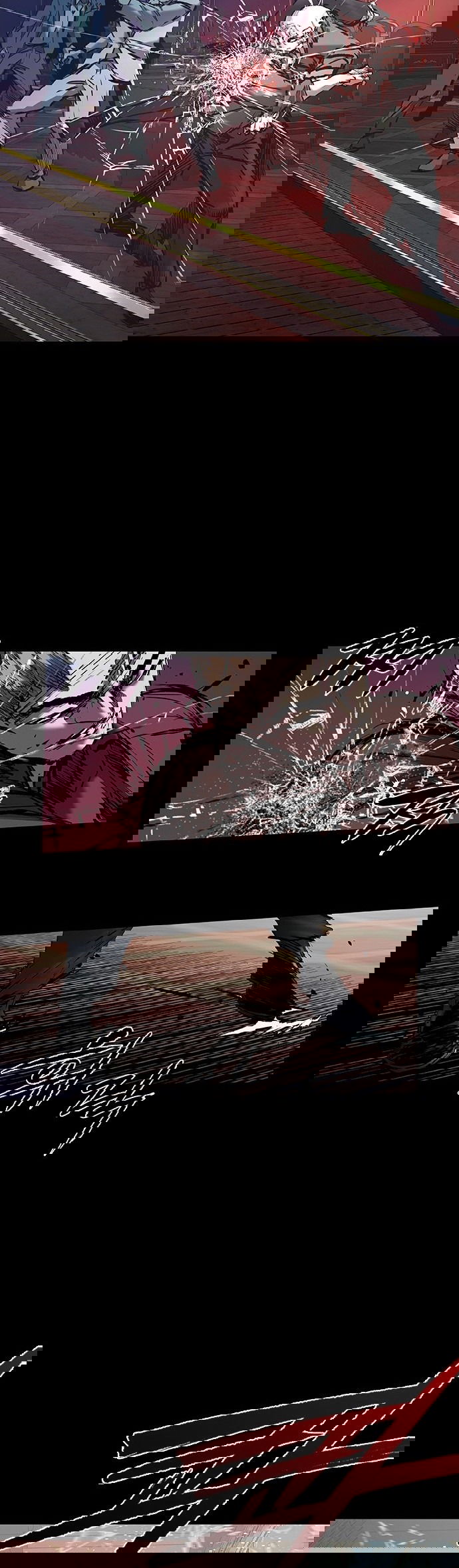 Манга Касл 2: Человечество - Глава 24 Страница 61