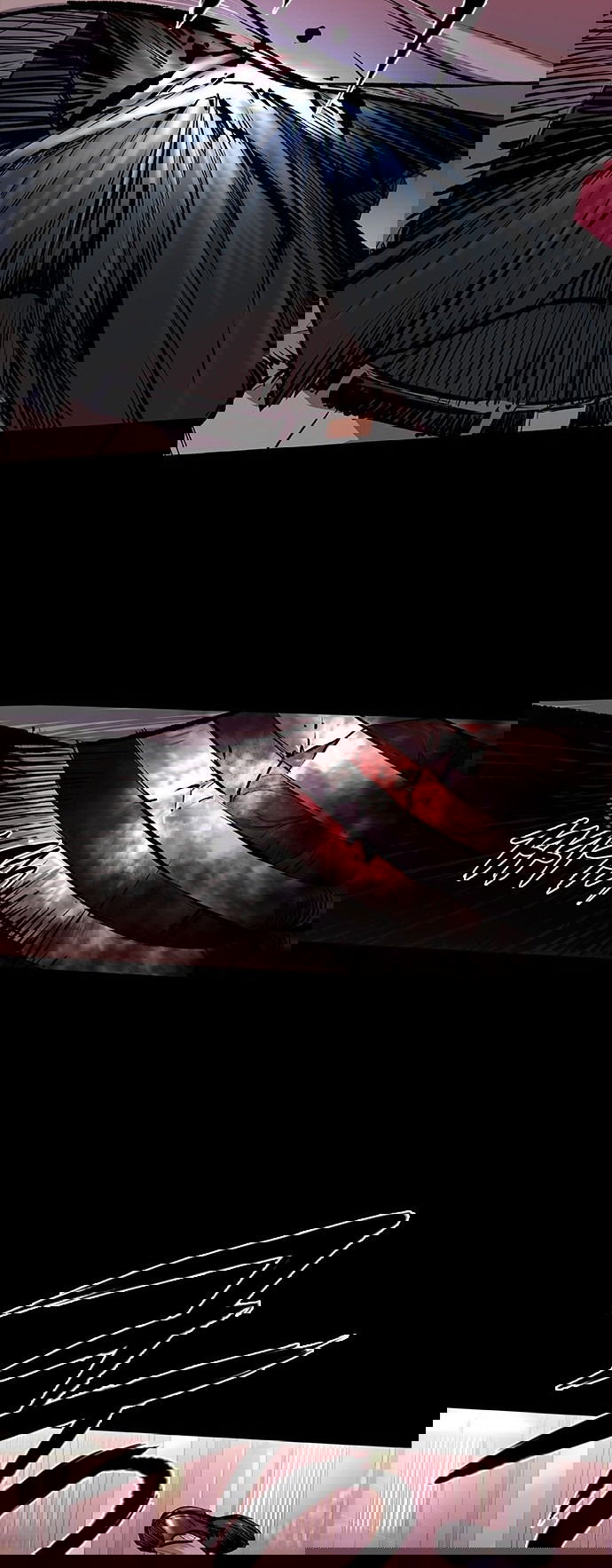 Манга Касл 2: Человечество - Глава 25 Страница 44