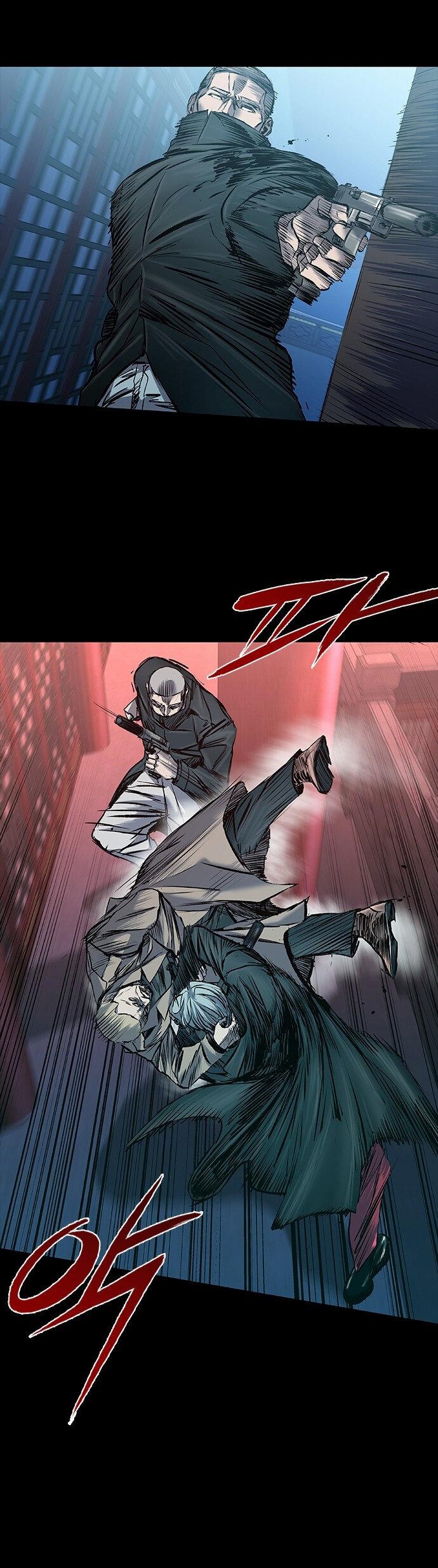 Манга Касл 2: Человечество - Глава 29 Страница 21