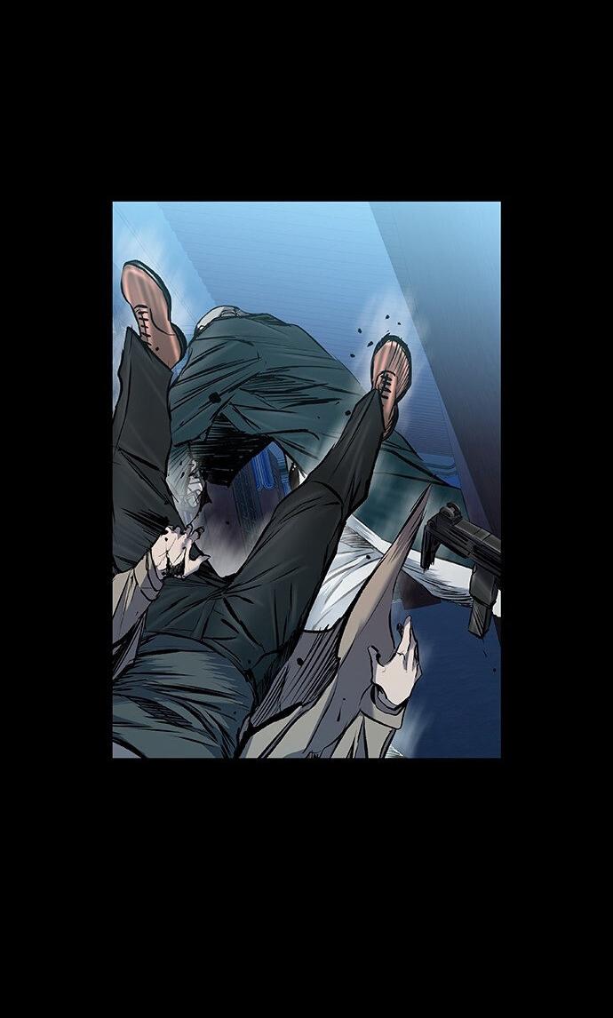 Манга Касл 2: Человечество - Глава 29 Страница 22