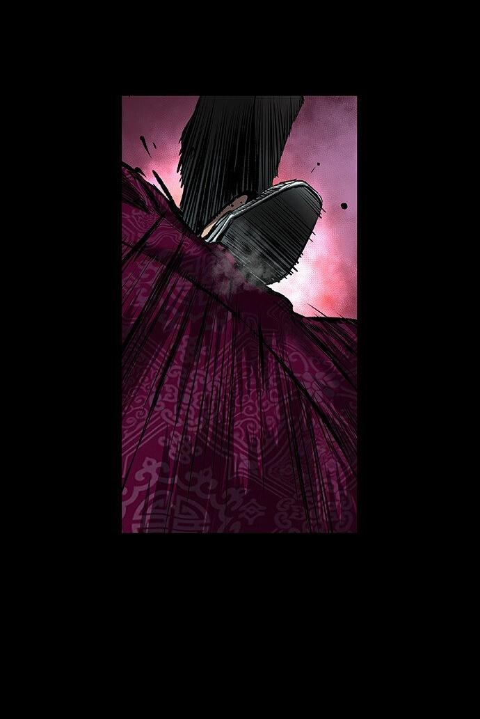 Манга Касл 2: Человечество - Глава 29 Страница 49