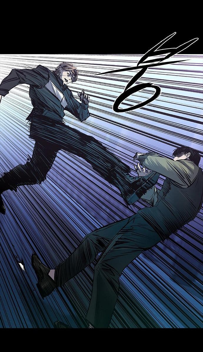 Манга Касл 2: Человечество - Глава 29 Страница 65