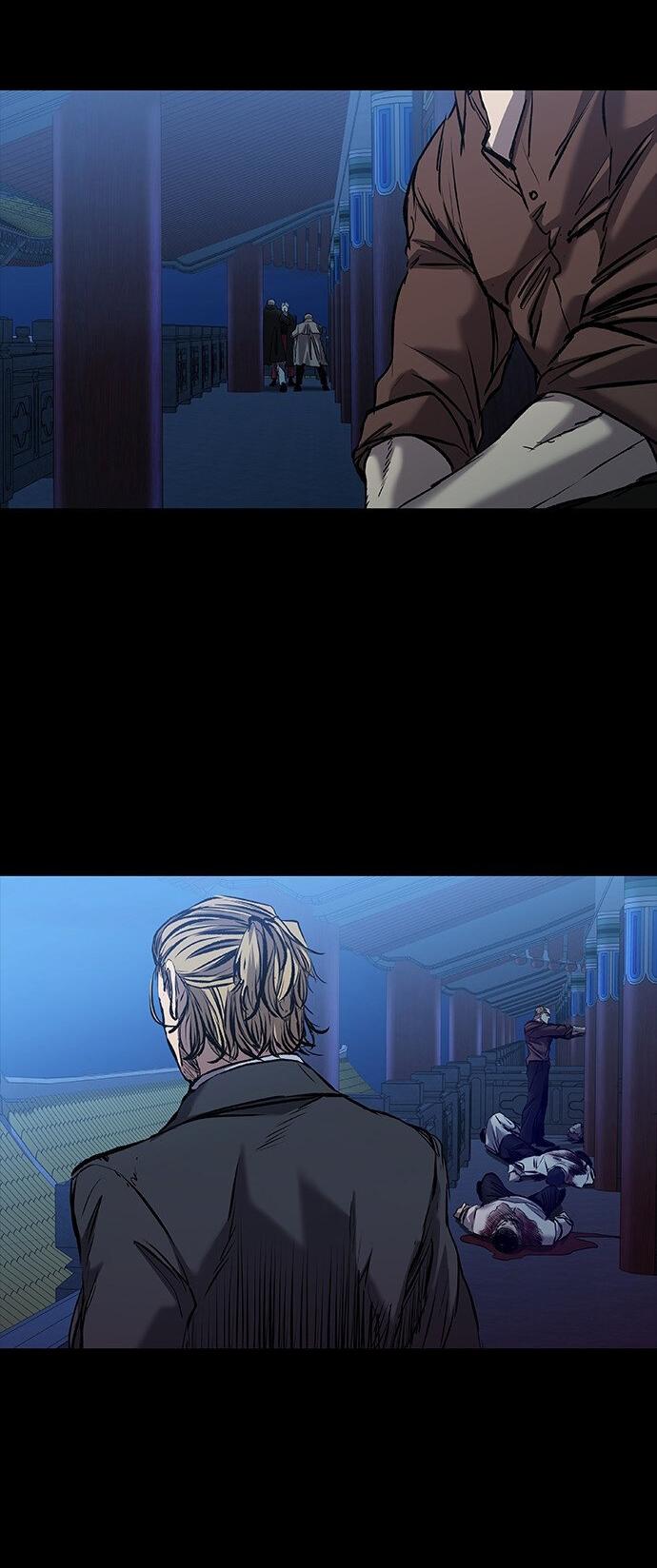 Манга Касл 2: Человечество - Глава 29 Страница 86