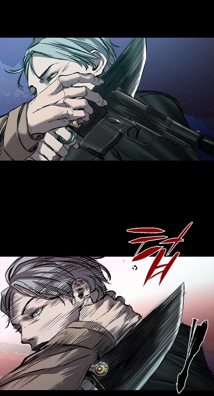 Манга Касл 2: Человечество - Глава 29 Страница 16