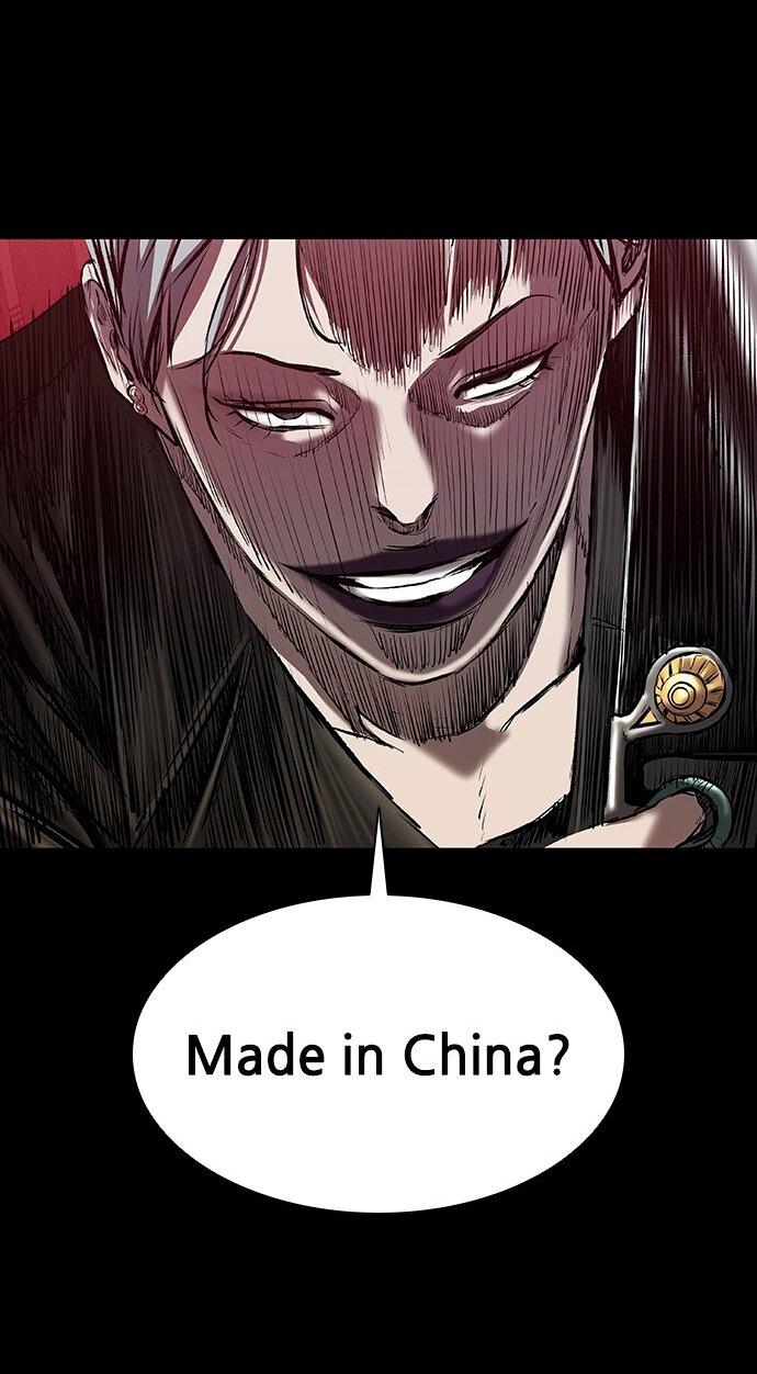 Манга Касл 2: Человечество - Глава 29 Страница 13