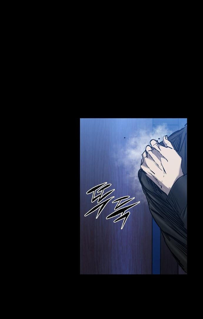 Манга Касл 2: Человечество - Глава 29 Страница 62