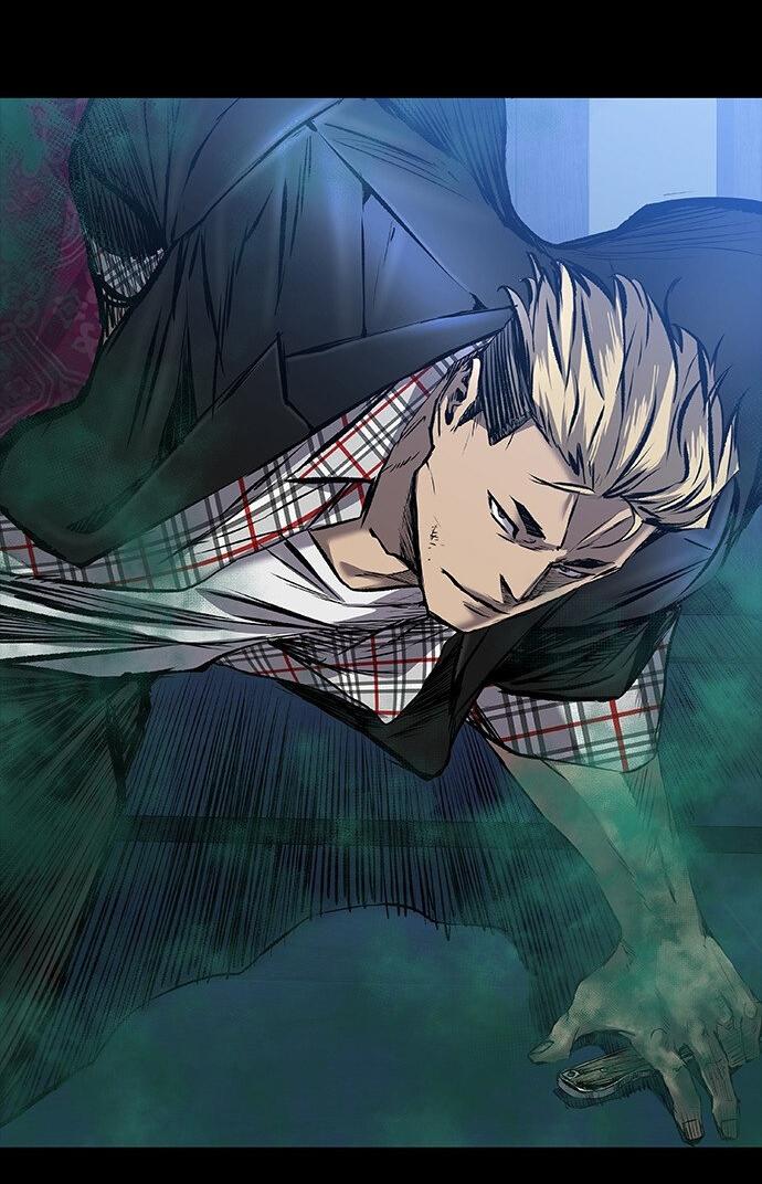 Манга Касл 2: Человечество - Глава 29 Страница 52