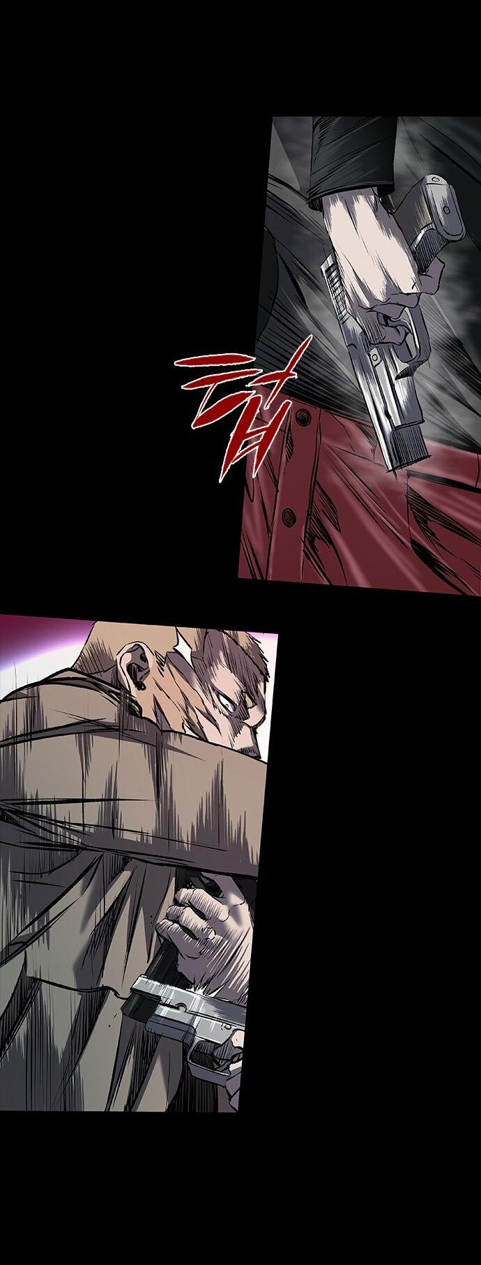 Манга Касл 2: Человечество - Глава 29 Страница 12