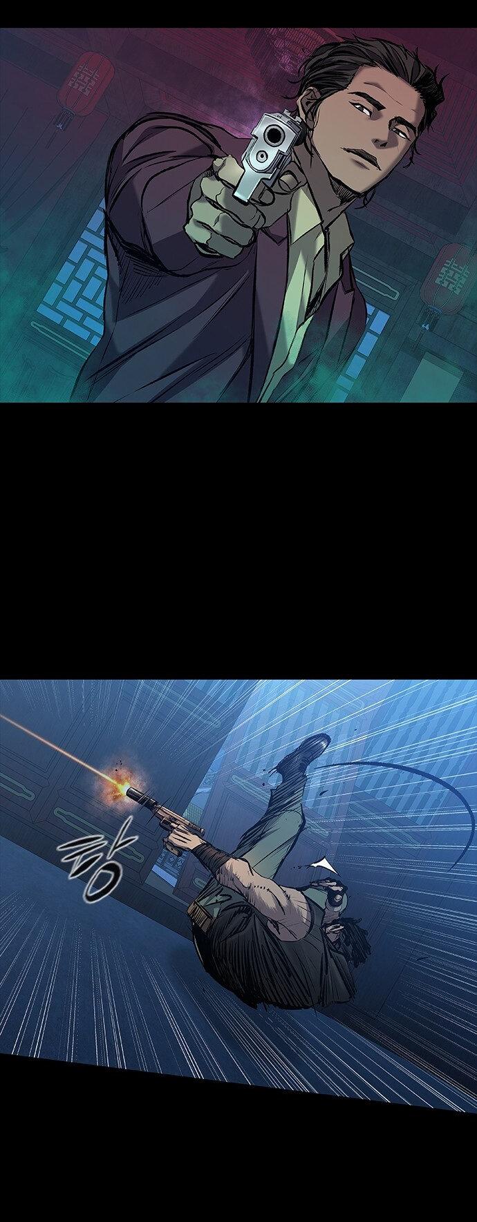 Манга Касл 2: Человечество - Глава 29 Страница 45