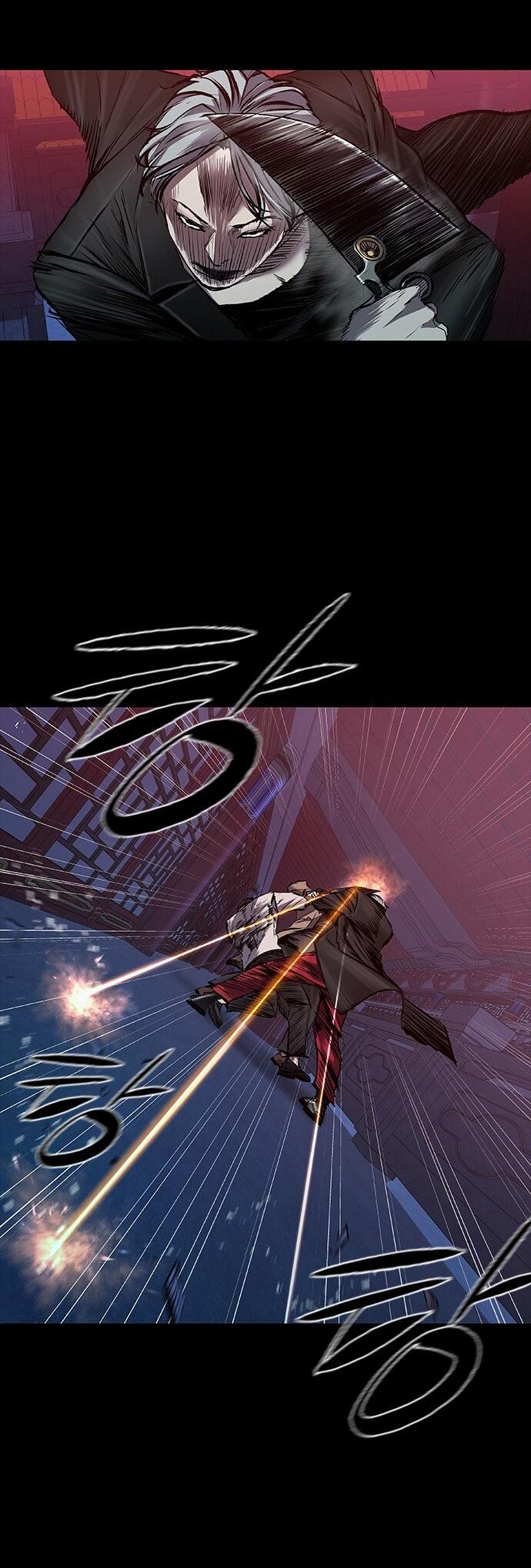 Манга Касл 2: Человечество - Глава 29 Страница 11