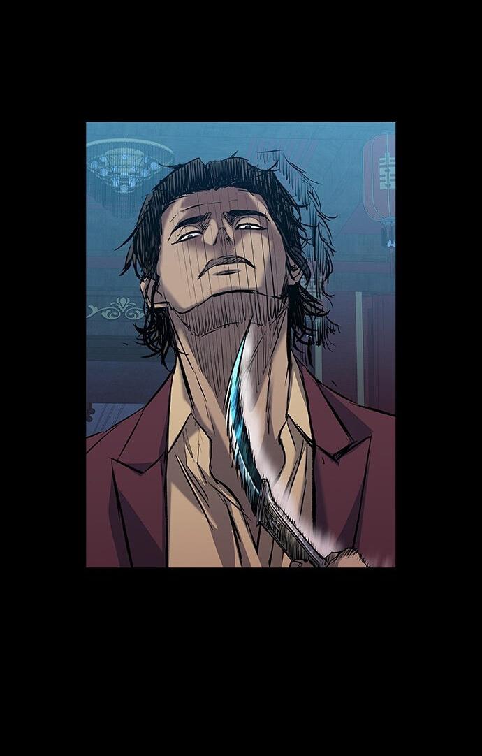 Манга Касл 2: Человечество - Глава 30 Страница 58