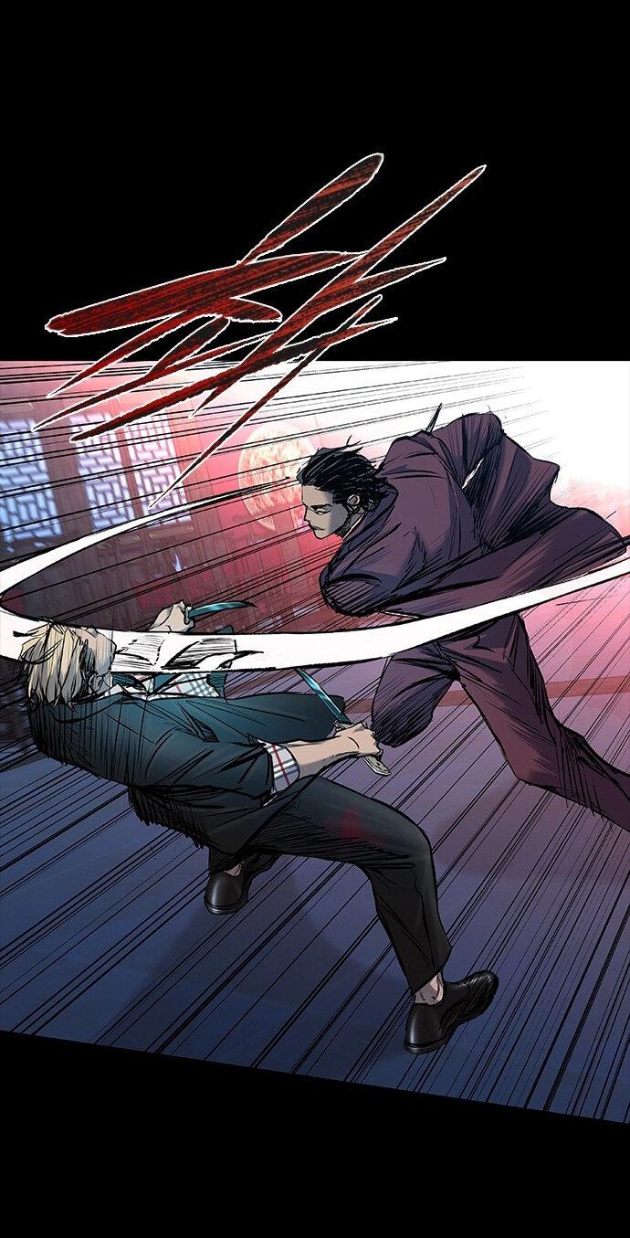 Манга Касл 2: Человечество - Глава 30 Страница 44