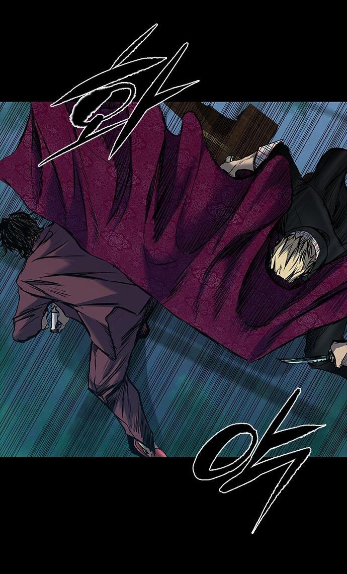 Манга Касл 2: Человечество - Глава 30 Страница 27