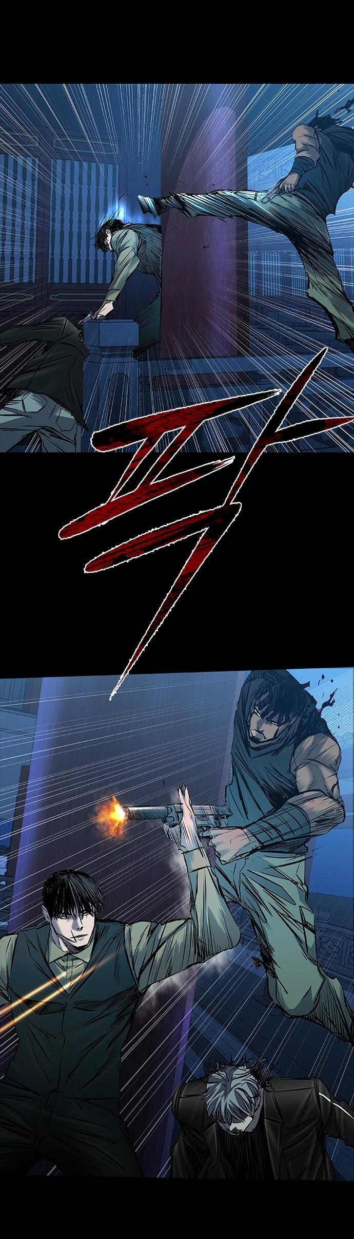 Манга Касл 2: Человечество - Глава 30 Страница 14