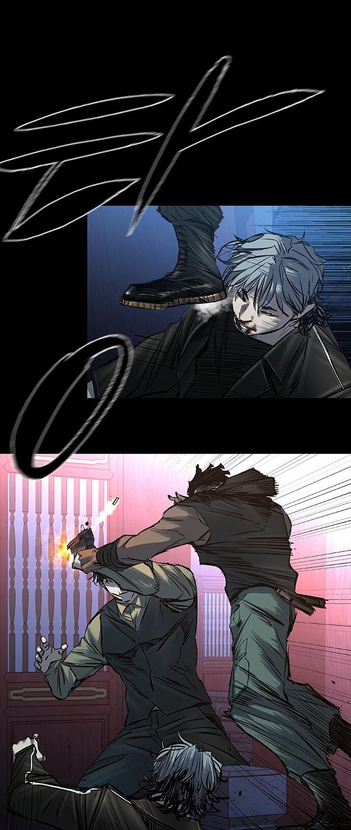 Манга Касл 2: Человечество - Глава 30 Страница 15