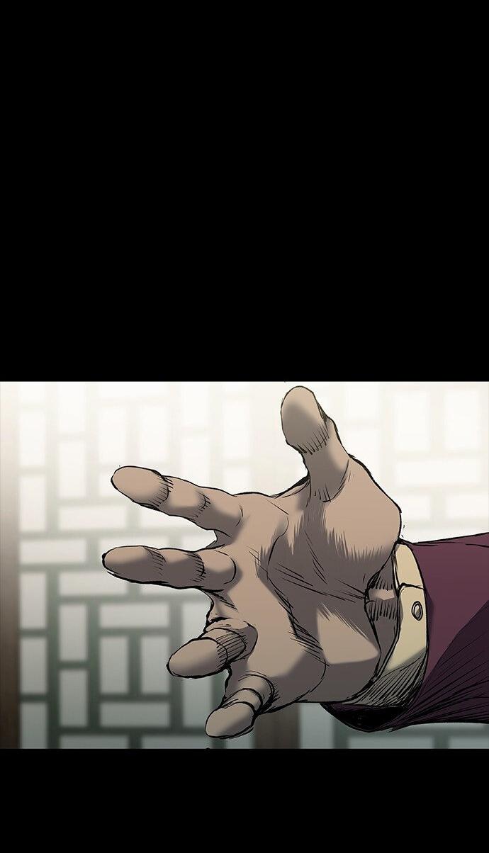 Манга Касл 2: Человечество - Глава 30 Страница 90