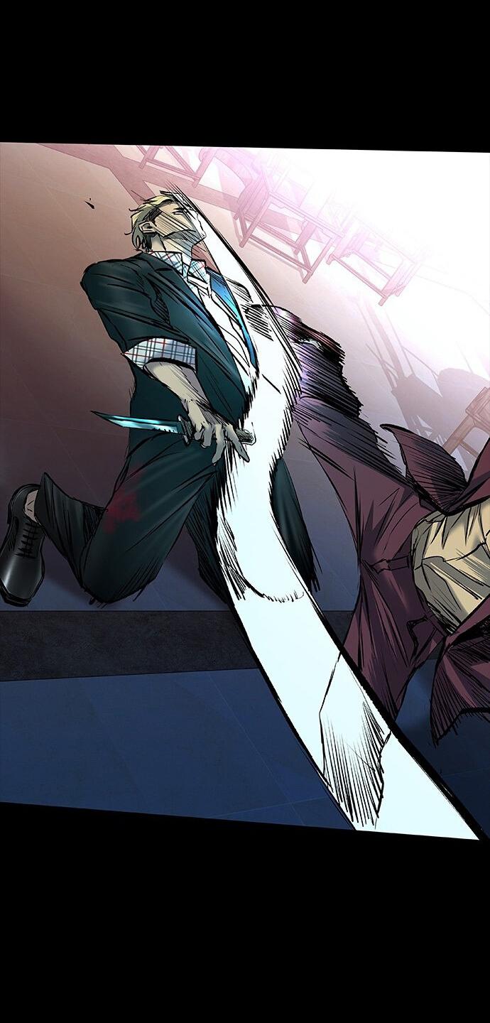 Манга Касл 2: Человечество - Глава 30 Страница 46