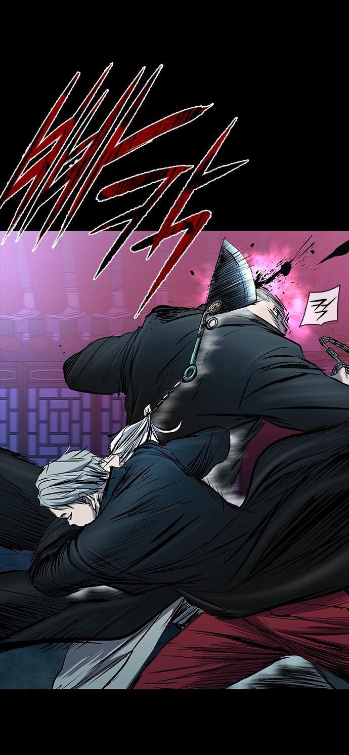 Манга Касл 2: Человечество - Глава 30 Страница 100