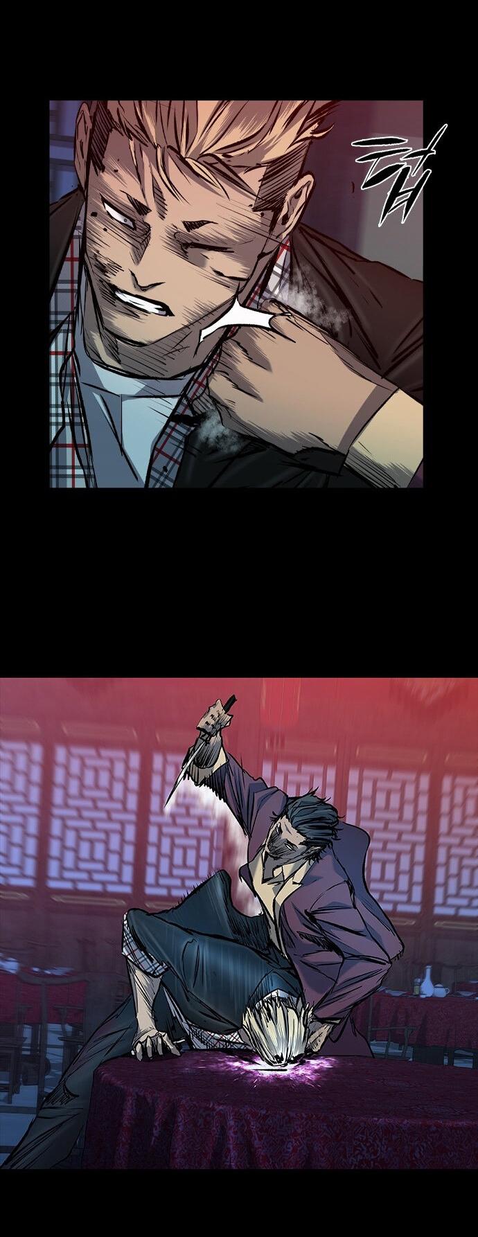 Манга Касл 2: Человечество - Глава 30 Страница 62