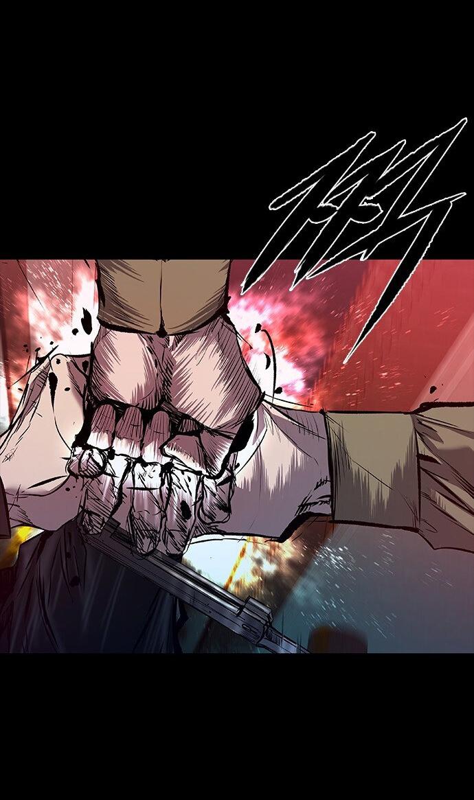 Манга Касл 2: Человечество - Глава 30 Страница 5