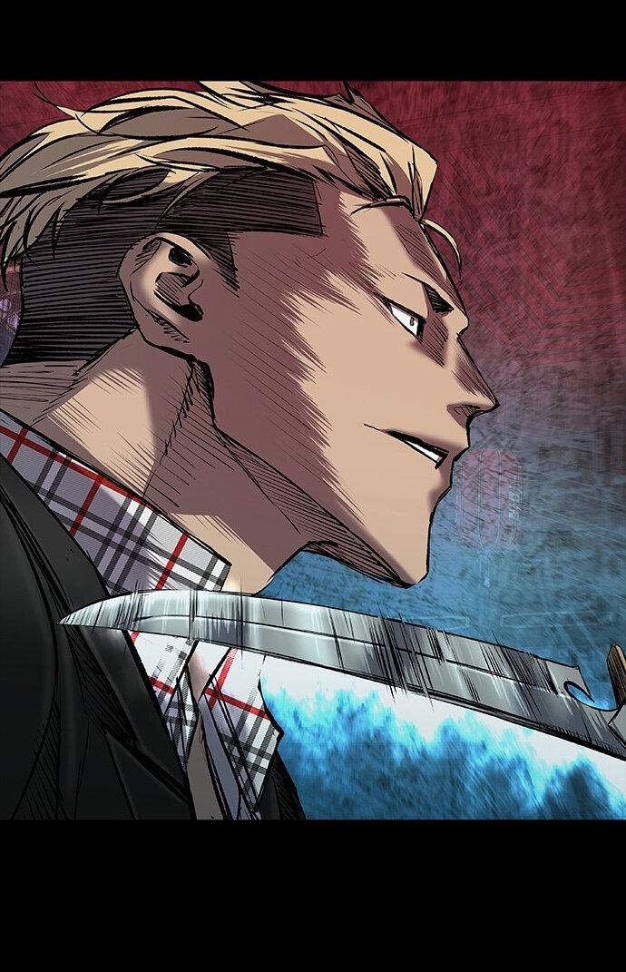 Манга Касл 2: Человечество - Глава 30 Страница 43