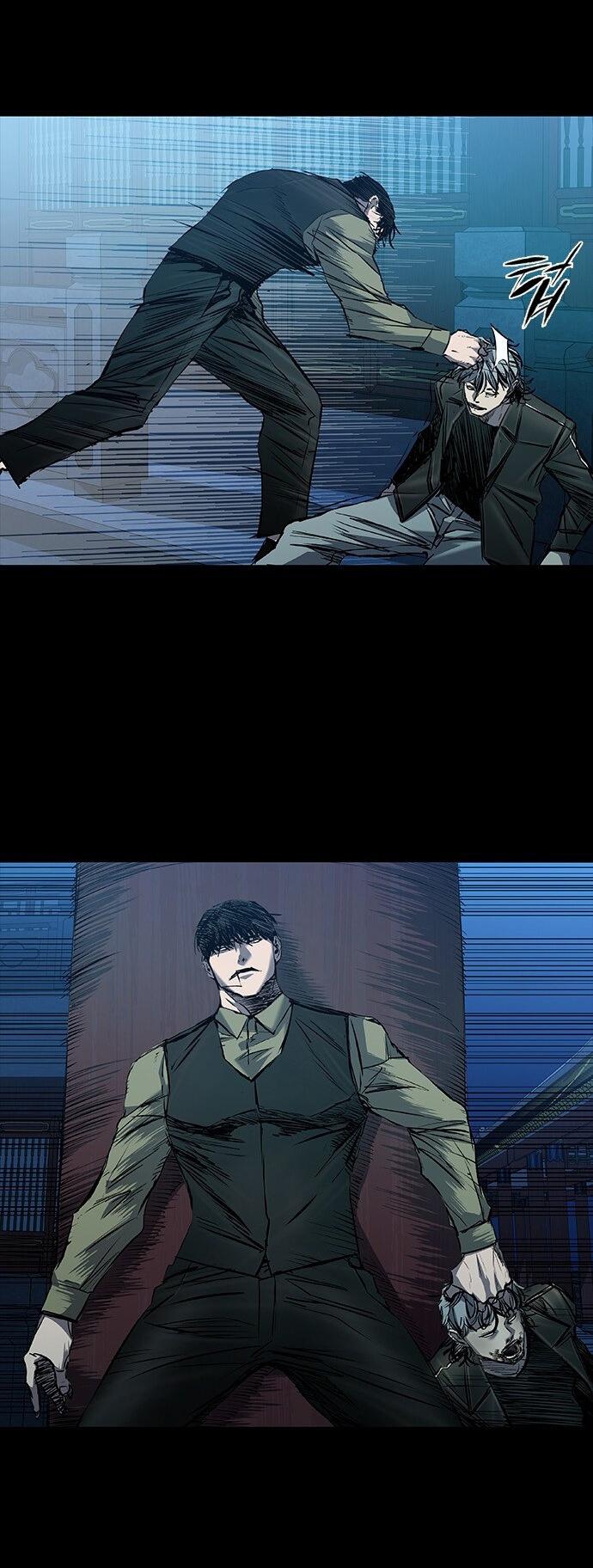 Манга Касл 2: Человечество - Глава 30 Страница 13