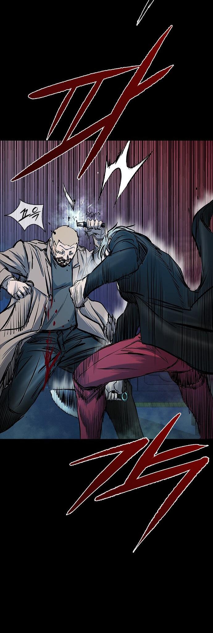 Манга Касл 2: Человечество - Глава 30 Страница 102