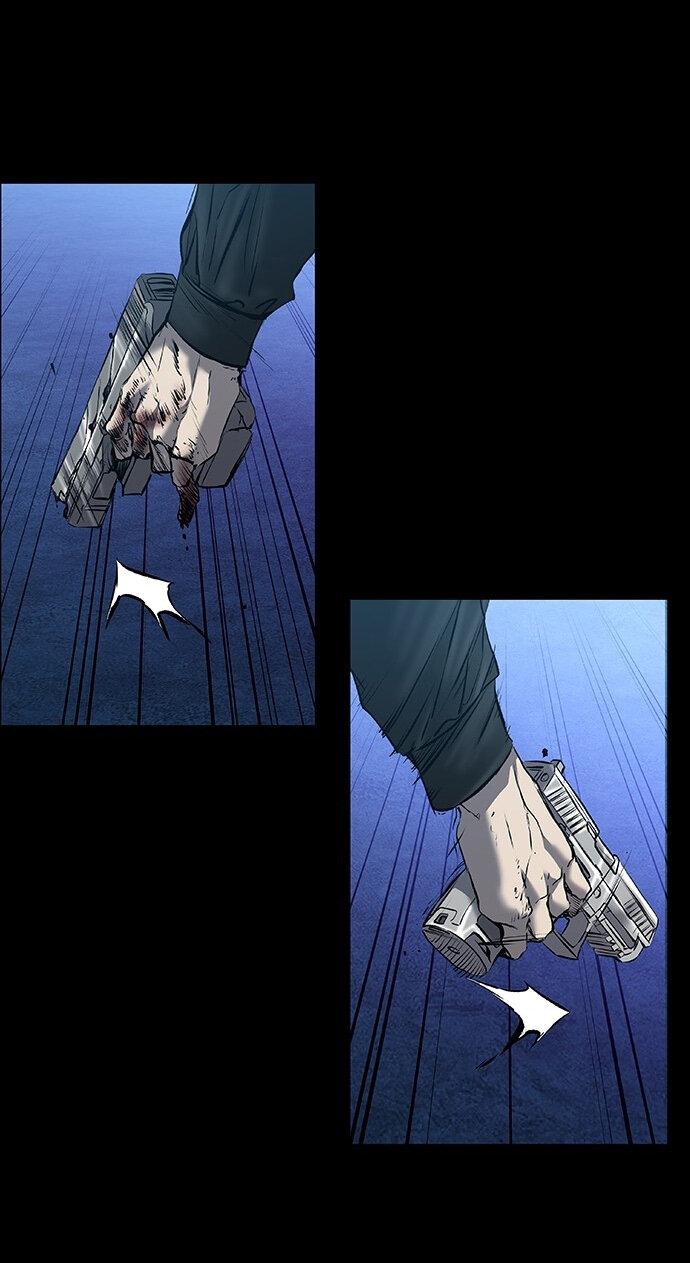 Манга Касл 2: Человечество - Глава 30 Страница 23