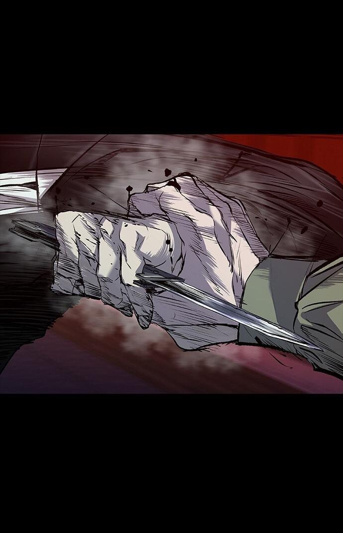 Манга Касл 2: Человечество - Глава 30 Страница 3