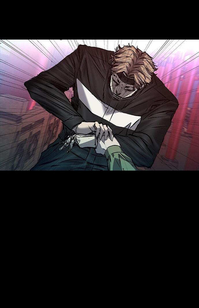 Манга Касл 2: Человечество - Глава 30 Страница 7