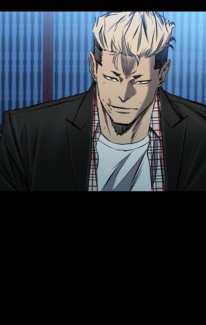 Манга Касл 2: Человечество - Глава 30 Страница 79