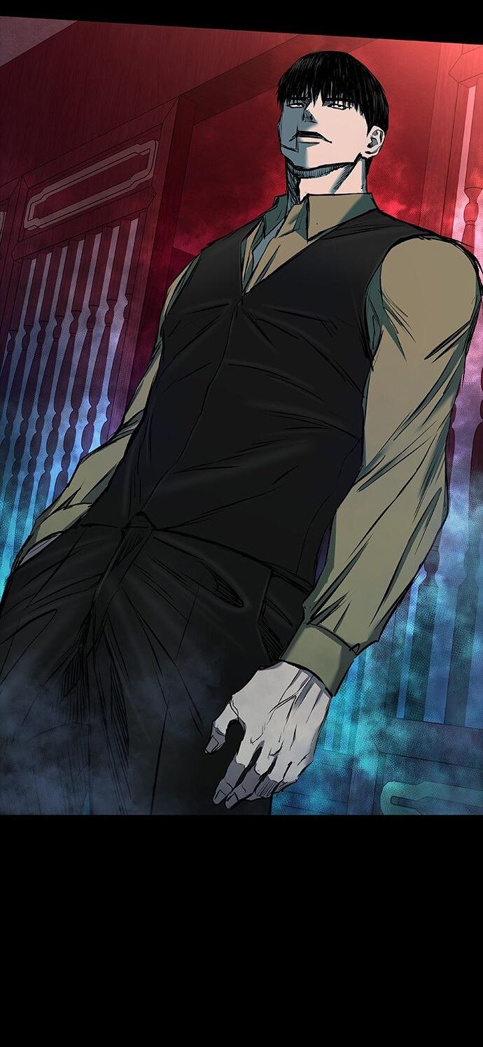 Манга Касл 2: Человечество - Глава 30 Страница 107