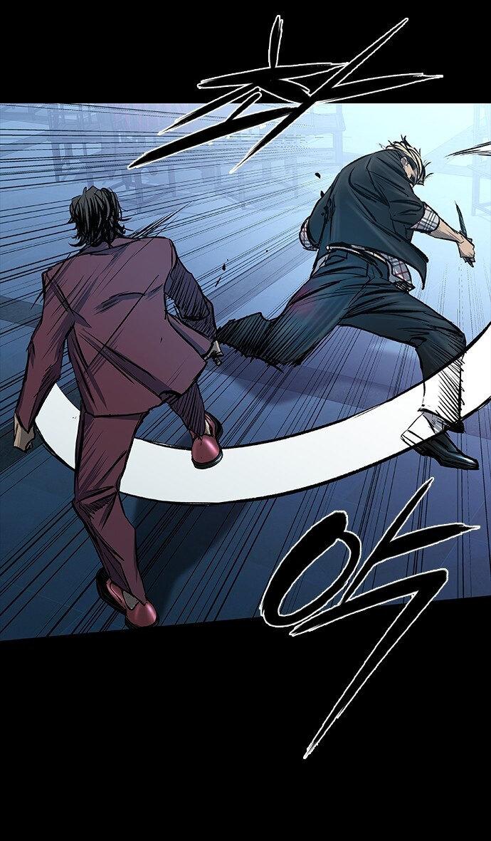 Манга Касл 2: Человечество - Глава 30 Страница 65