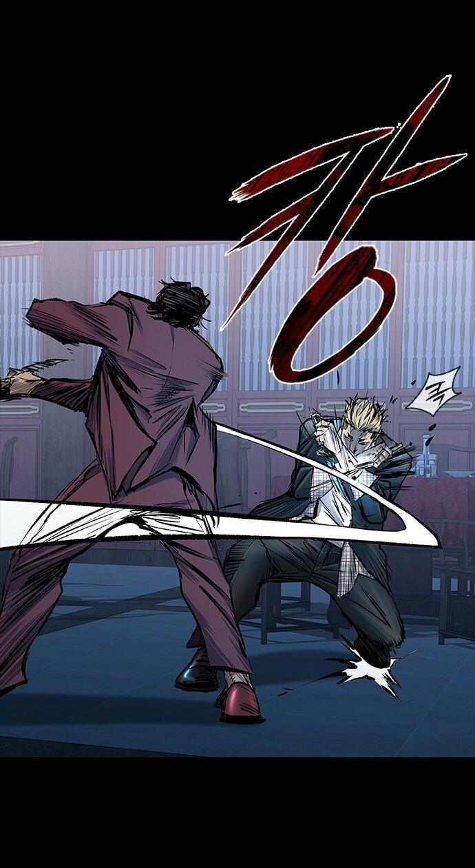 Манга Касл 2: Человечество - Глава 30 Страница 69