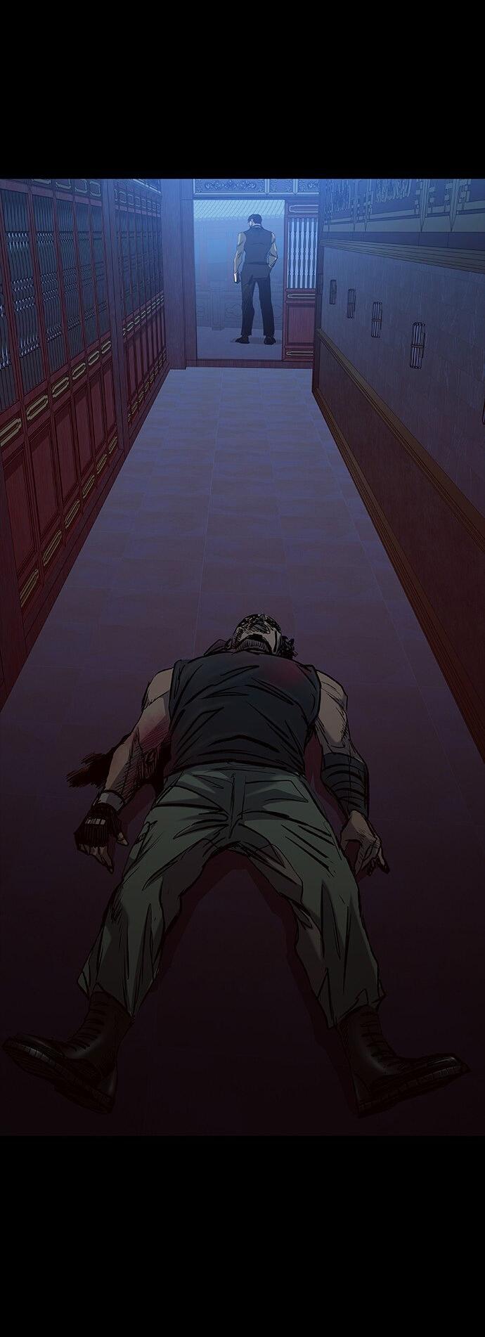 Манга Касл 2: Человечество - Глава 30 Страница 88