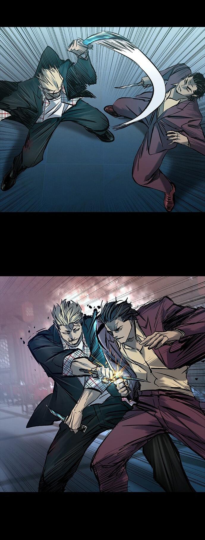 Манга Касл 2: Человечество - Глава 30 Страница 61