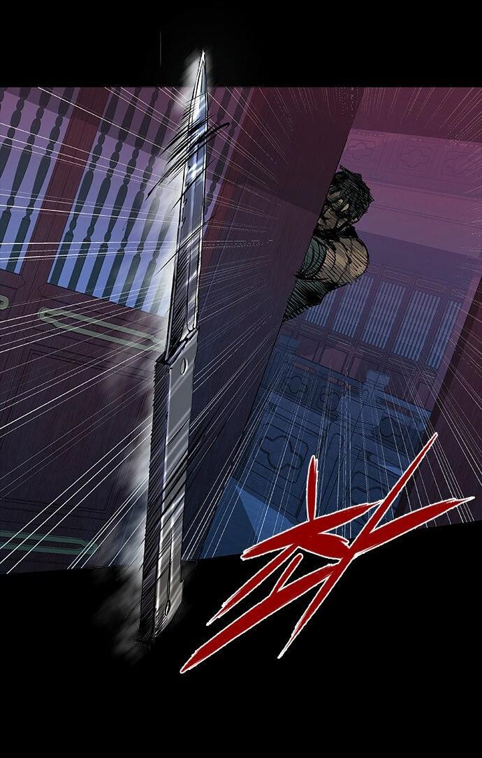 Манга Касл 2: Человечество - Глава 30 Страница 10