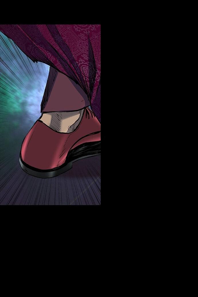 Манга Касл 2: Человечество - Глава 30 Страница 28