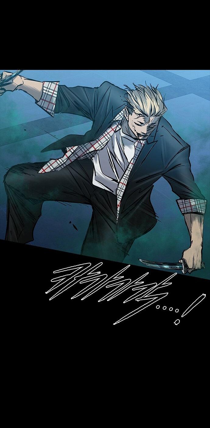 Манга Касл 2: Человечество - Глава 30 Страница 34