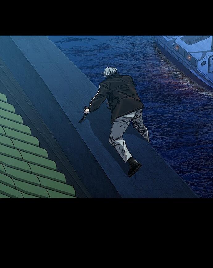 Манга Касл 2: Человечество - Глава 30 Страница 22