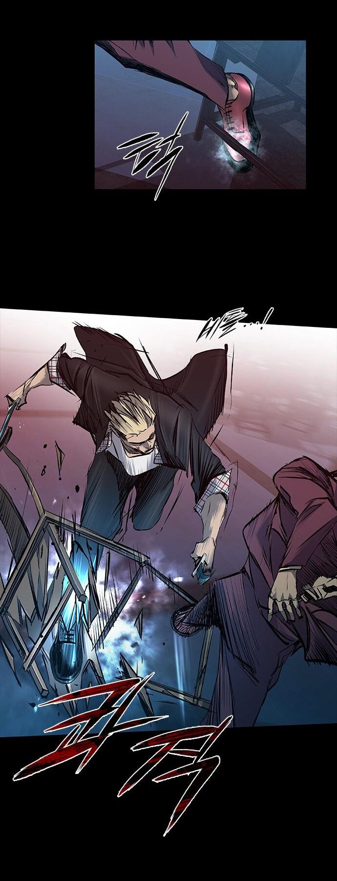 Манга Касл 2: Человечество - Глава 30 Страница 42