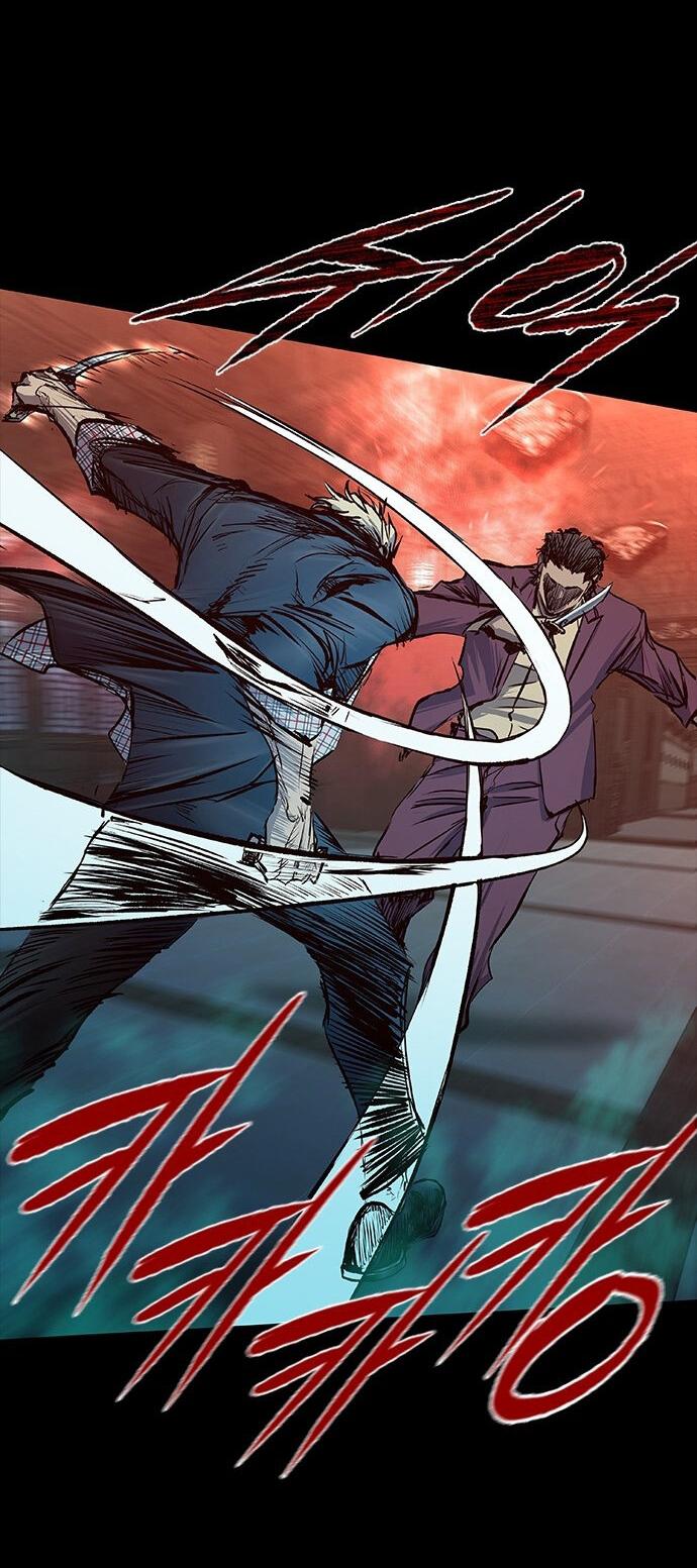 Манга Касл 2: Человечество - Глава 30 Страница 41